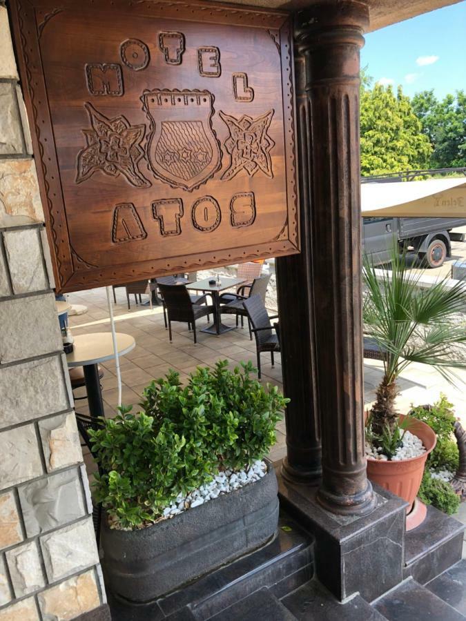 Motel Atos Laktasi Ngoại thất bức ảnh